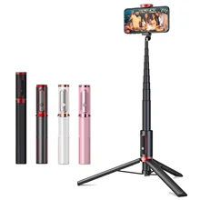 150cm/81cm Wireless Selfie Stick Tripod Phone Stand Holder Tripod for Mobile Foldable Portable Aluminum Alloy for Smartphone New 