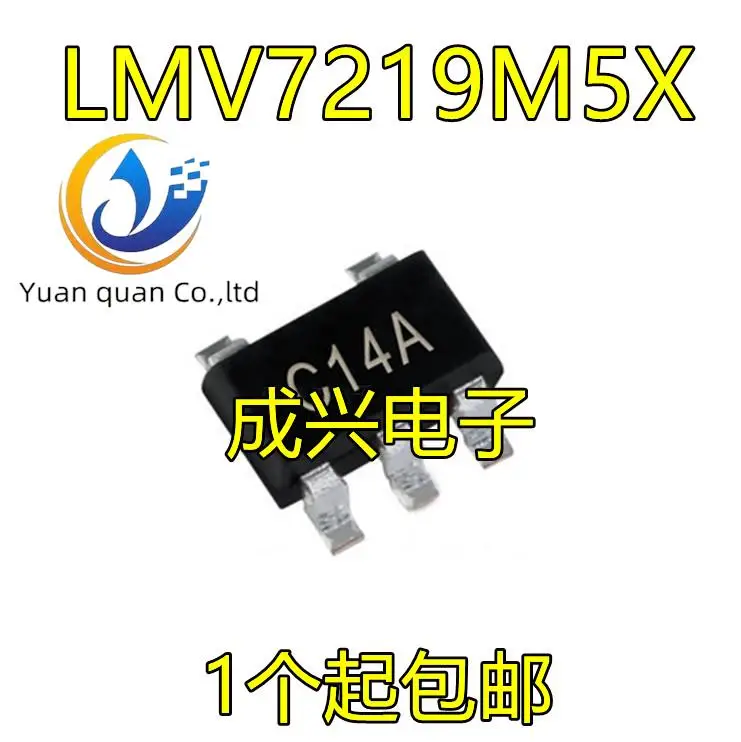 

10 шт. Оригинальный Новый LMV7219M5X LMV7219M5 LMV7219M5X/NOPB C14A