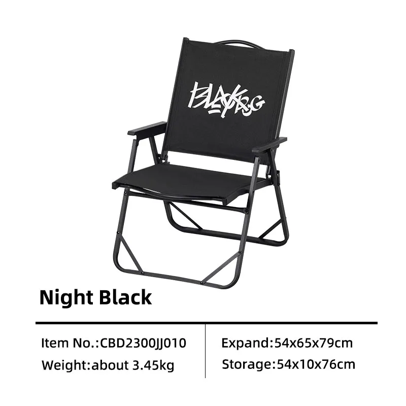 Складной стул для кемпинга Blackdog легкий складной из углеродистой стали и алюминия