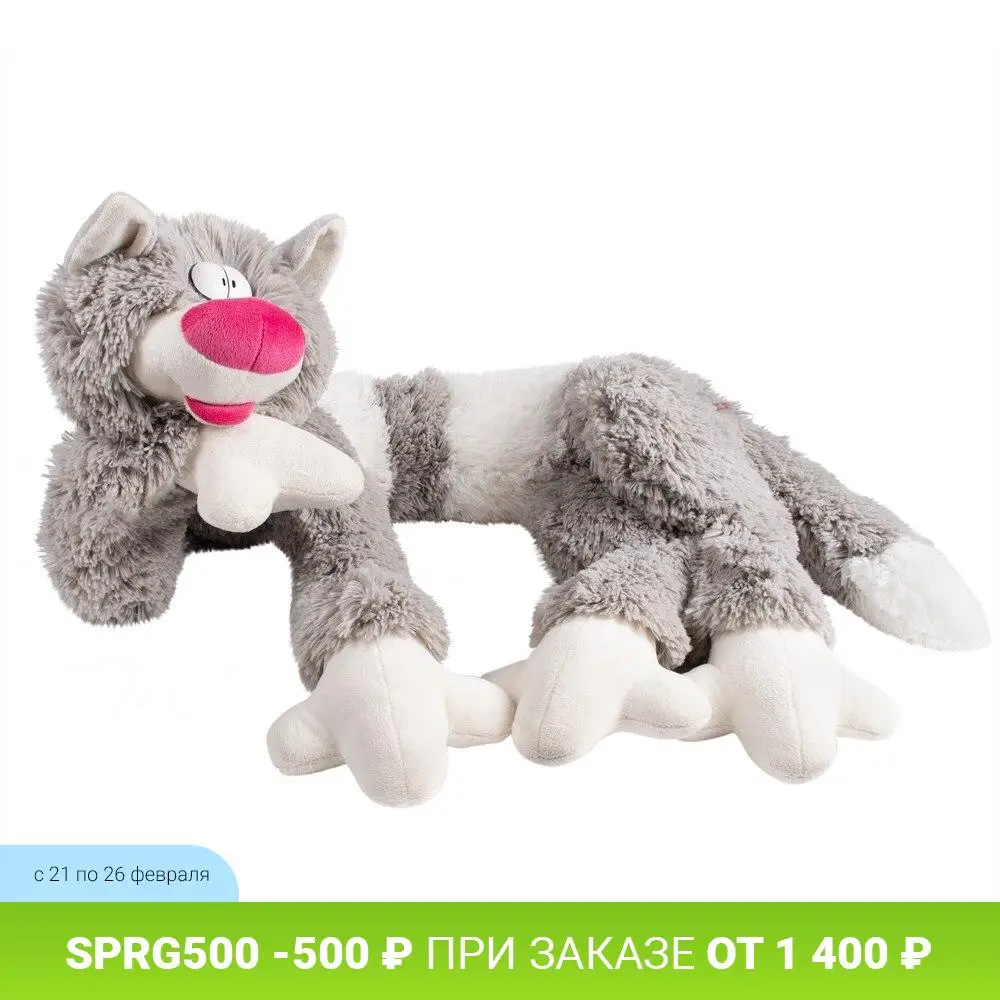 Soft toy fancy cat bacon gray 112 cm soft animal stuffed for children kids girls boys baby educational presents | Игрушки и хобби