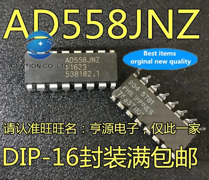 

5pcs 100% orginal new AD558JN AD558JNZ AD558 in-line DIP16 8-bit digital-to-analog converter chip