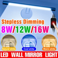 led interior wall light bathroom mirror lamp makeup table lights 8w 12w 16w for home decor bedroom closets led wall sconce lamps
