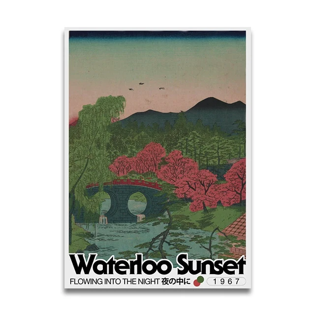 

КСУМРЕТ Холст с абстрактным принтом "Сливовое ивовое дерево"