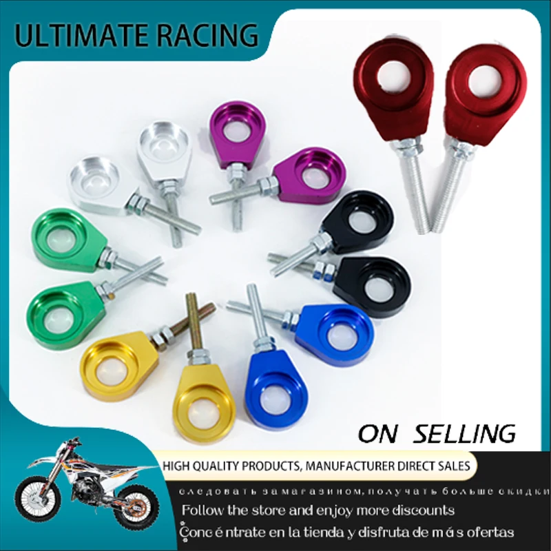 

12mm 15mm Rear Axle Hole Chain Aluminum Chain Tensioner Regulator Dirt Bicycle Pit ATV Motorcycle Scooter Motorcycle Parts