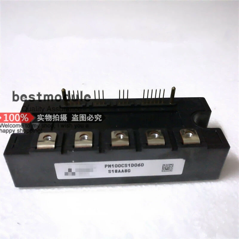 

PM100CS1D060, новинка 100%, гарантия качества, 1 шт.