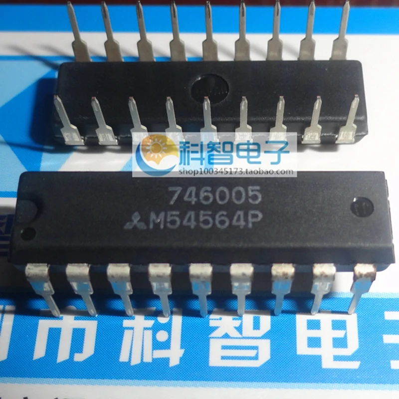 Р 54564 2025. Р 54564 2025