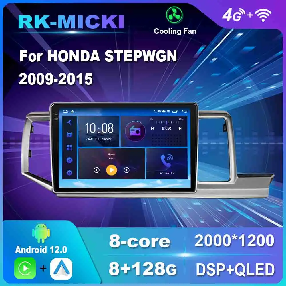 

9-дюймовый Android 12,0 для HONDA STEPWGN 2009-2015, мультимедийный плеер, Авторадио GPS Carplay 4G WiFi DSP Bluetooth