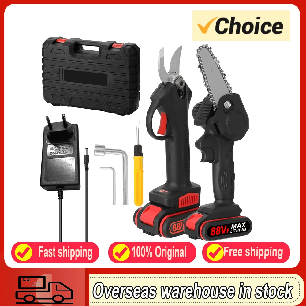 88VF электрические ножницы для обрезки беспроводной бесщеточный двигатель