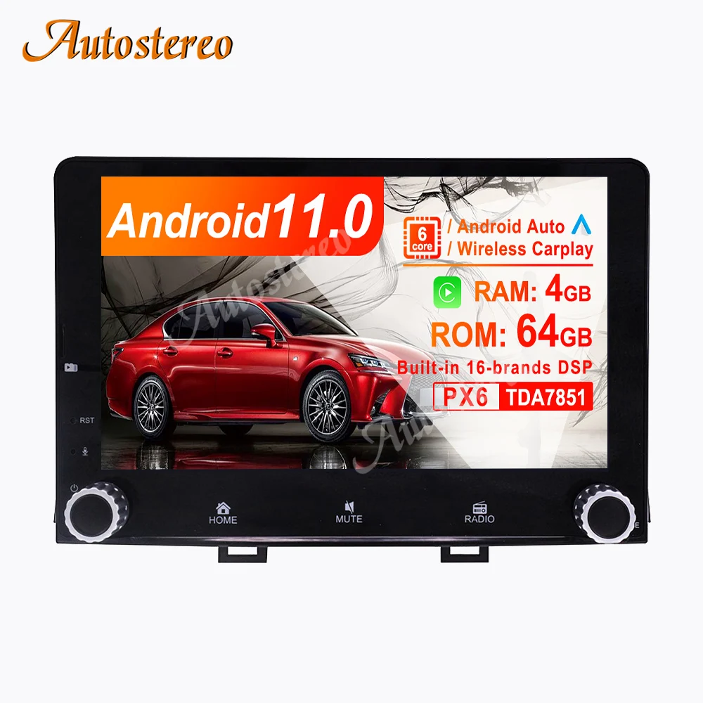 Автомобильный мультимедийный плеер на Android 11 0 4 Гб + 64 ГБ автомобильный