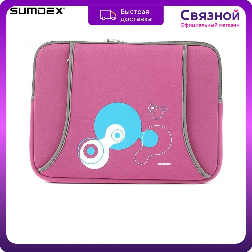 Сумка для ноутбука Sumdex NUN-825MH 15.6-16" розовый |