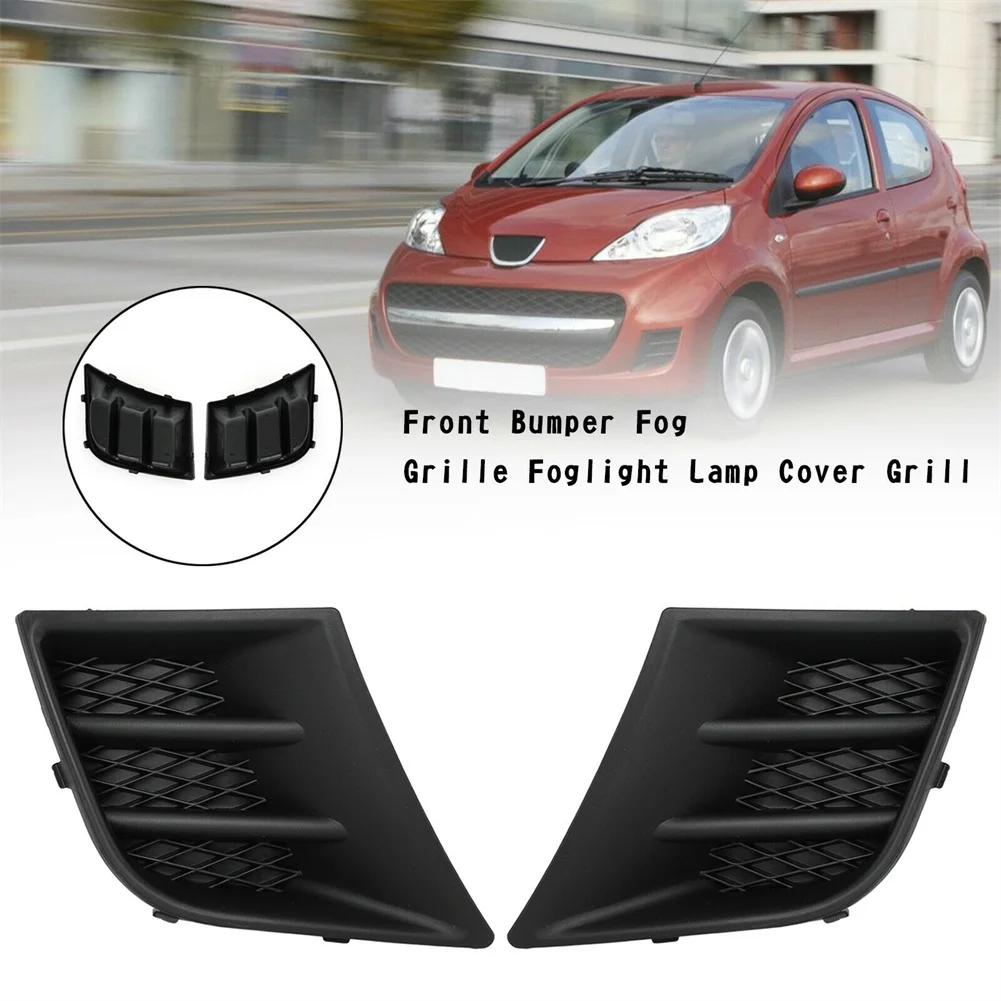 

Front L Or R Side Bumper Fog Grille Foglight Lamp Cover Grill For Peugeot 107 2009‑2012 7422A9 7422A8 Car Accessory