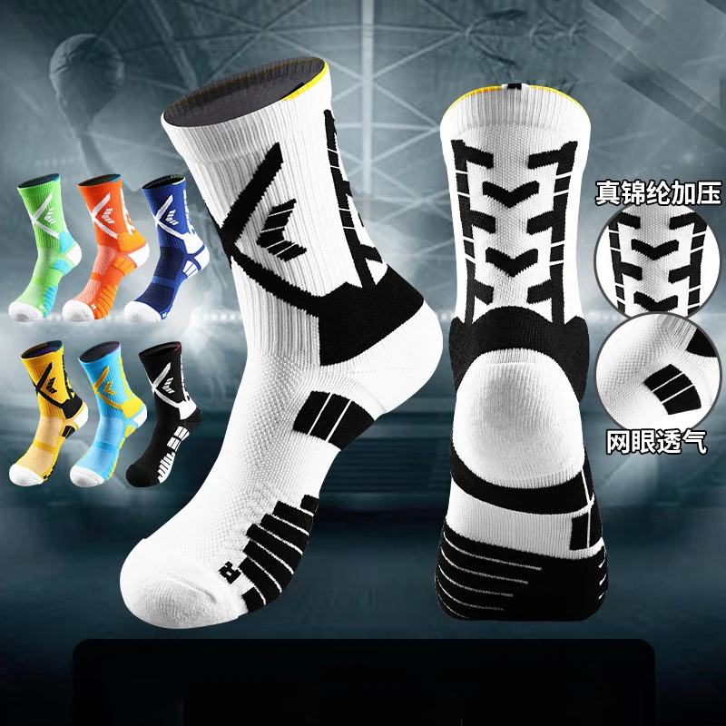 Professional Men's Sports Basketball Sock Outdoor Cycling Climbing Running Breathable Sweat-Wicking Towel Soles Cushioned  Socks