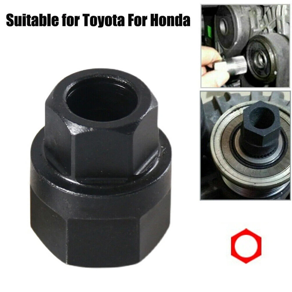 Инструмент для удаления шкива легкое снятие и установка шкивов генератора т. д.