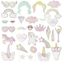 29pcsset unicorn party photo booth props rainbow unicornio theme kids 1st first birthday party decorations baby shower supplies