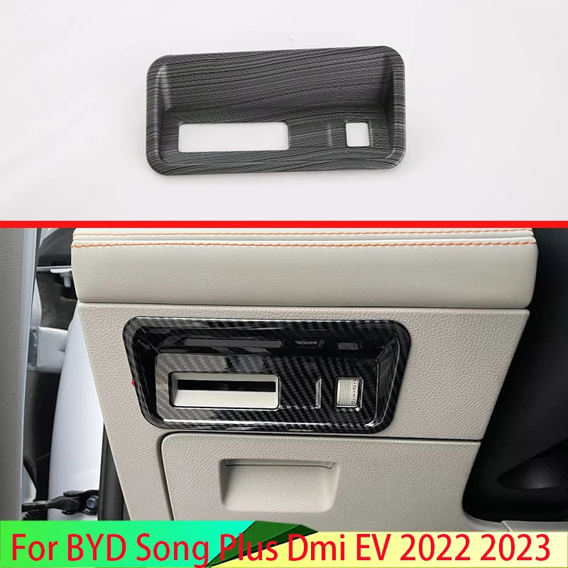 

Для BYD Song Plus EV DMI 2022 2023 стильная головка из углеродного волокна светильник переключатель панель управления крышка облицовка ободок