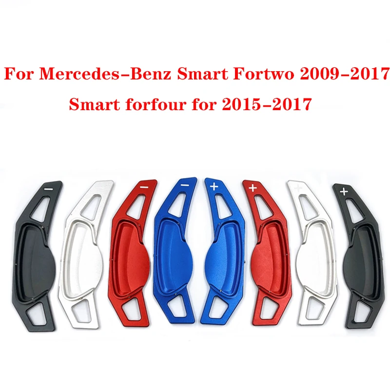 

For Mercedes-Benz Elf Smart Fortwo 2009-2017 Smart forfour 2015-17 Aluminum Steering Wheel Shift Paddle Extension Accessories