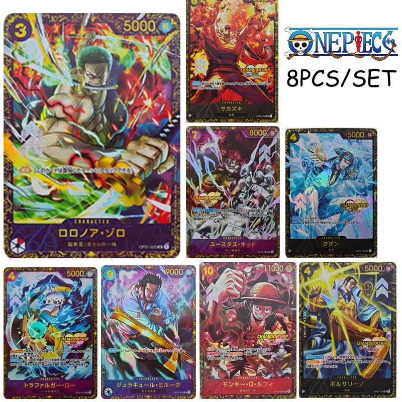 Адмирал один шт. горячее тиснение карточка Дик прусо юсташки де Коза Солон