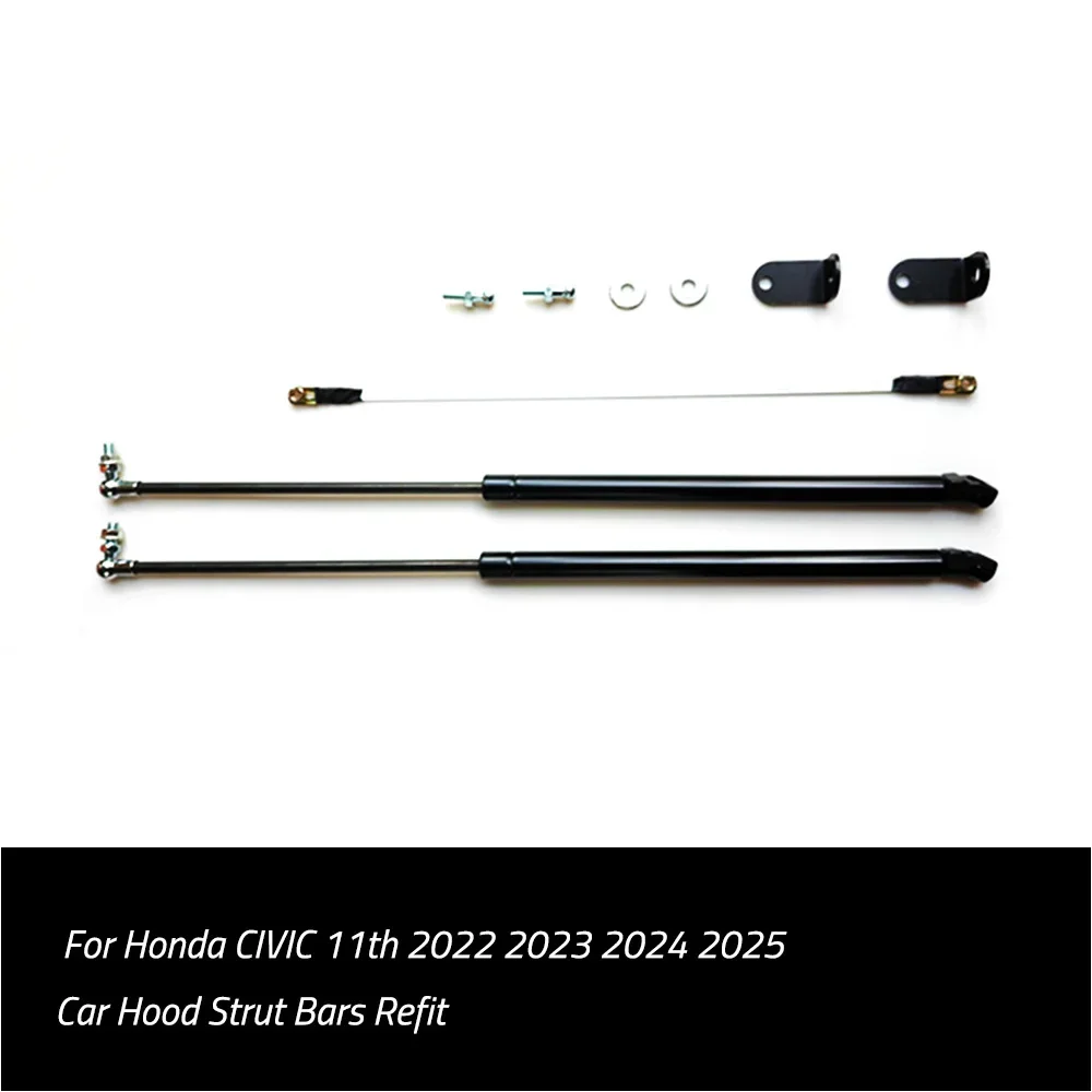 

Для Honda Civic 11th 2022 2023, автомобильный Стайлинг, ремонт капота, газовый амортизатор, подъемные стойки, опорные стержни, аксессуары