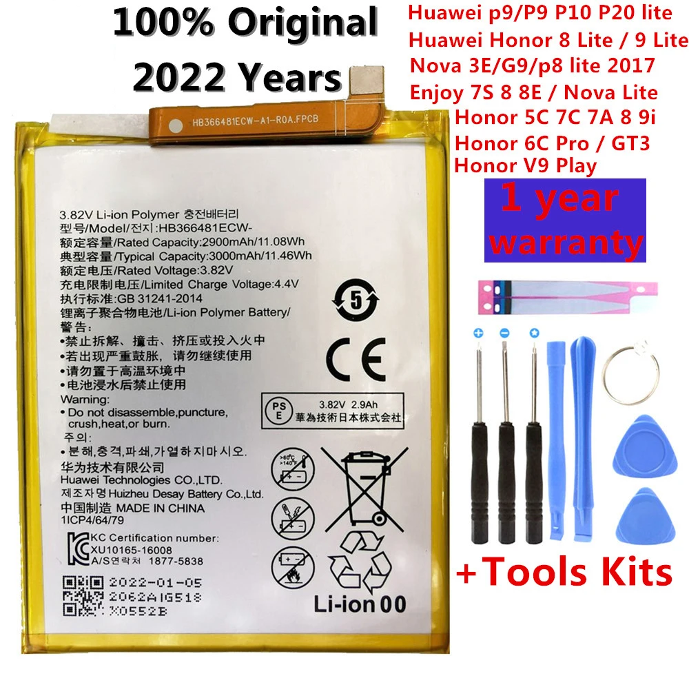 

3000mAh HB366481ECW Battery For Huawei GR3 2017 / Honor 8 9 Lite / P8 lite 2017 / P9 Lite 2017 pra-lx1 pra-la1 PRA-L100 PRA-TL10