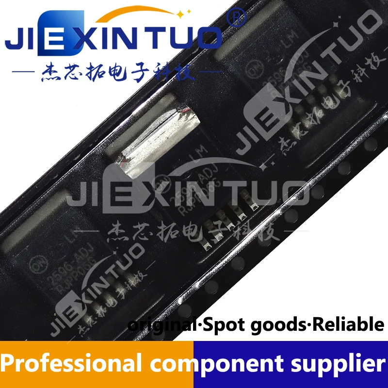 

LM2596DSADJR4G Switching Regulator 3A BUCK SWCH 150KHZ TO-263-5 1 Output