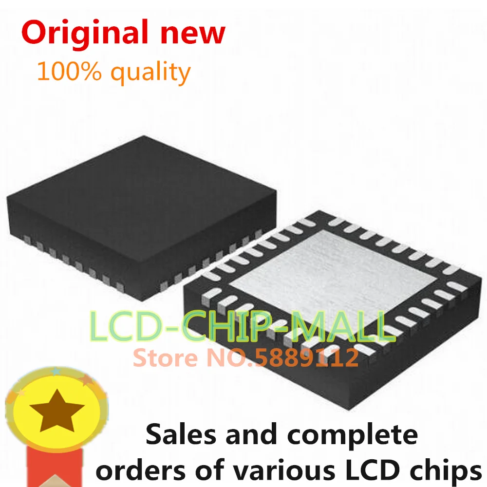 

5 шт. Φ IP5310 QFN32 IC
