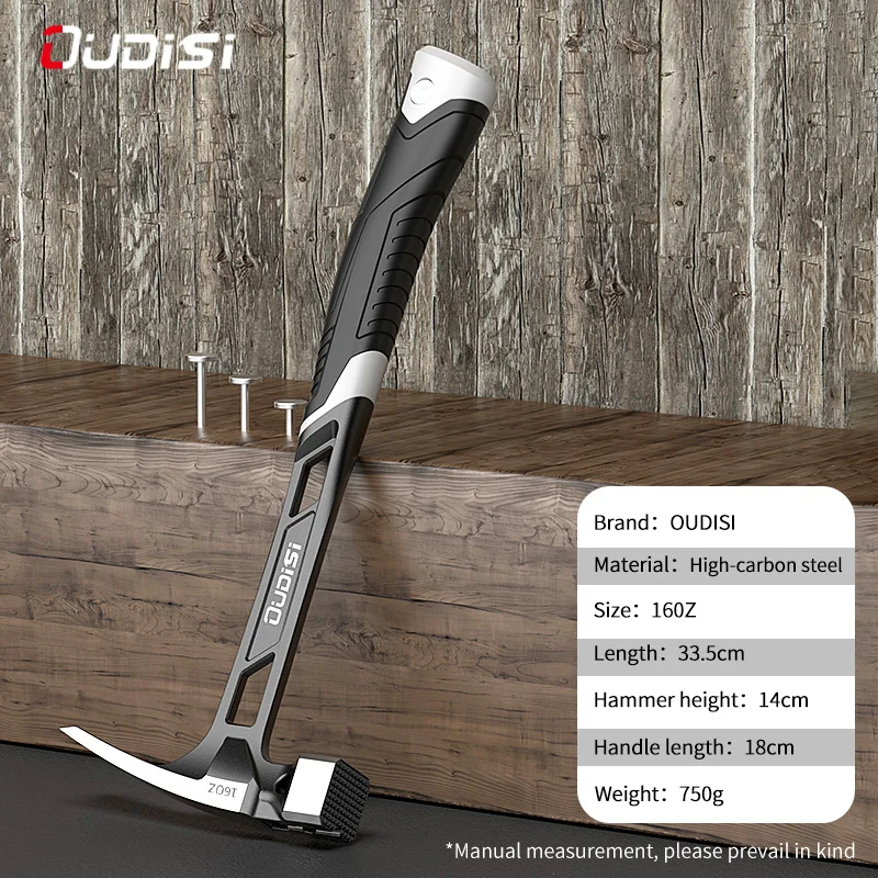 

Hammer Woodworking Hammer Tools Special Steel Pure Steel One Universal Hammer Nail Hammer Small Multifunctional Claw Hammer