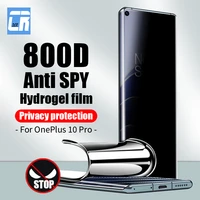800d curved privacy hydrogel film for oneplus 10 pro 9r 9rt 8t screen protector for oneplus nord 2 2t 9 8 7 7t pro anti spy film