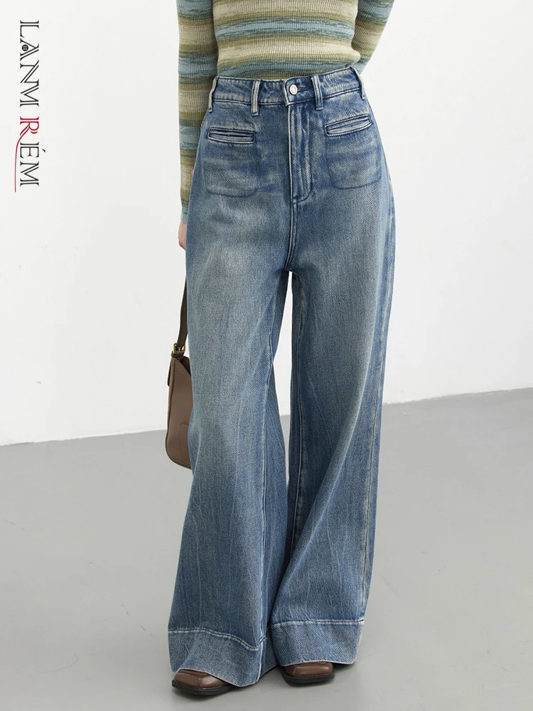 

[LANMREM] High Waist Washed Jeans For Women 2023 Autumn New Wide Leg Denim Pants Loose Female Trousers Fashion Clothing 26D5590