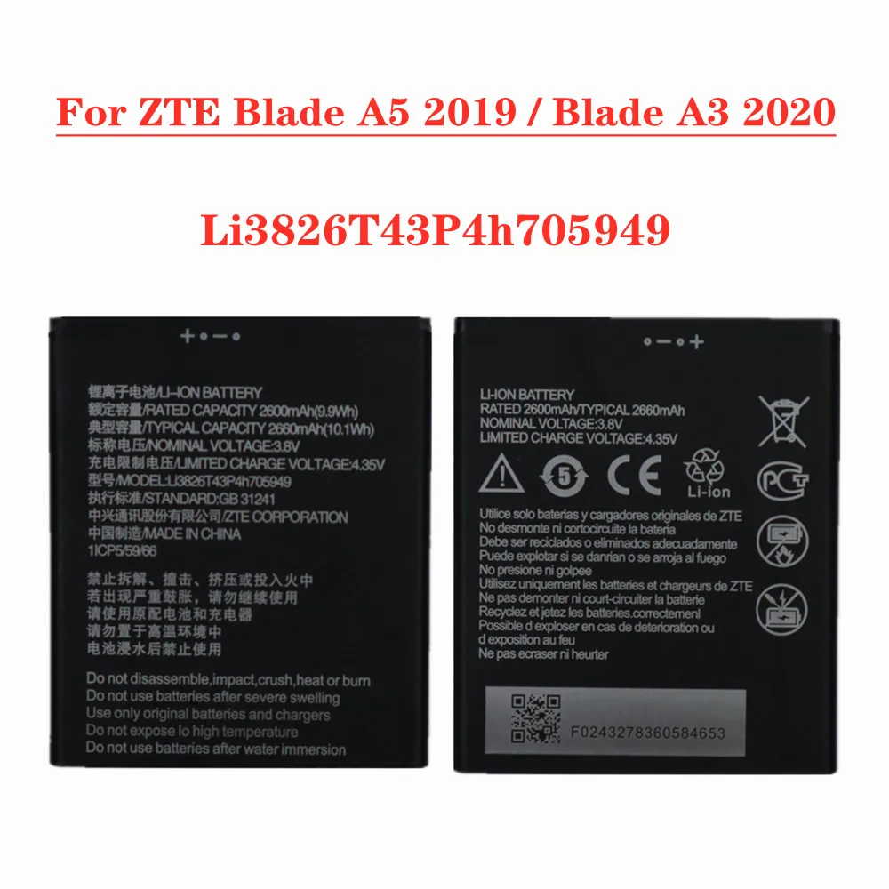 

2660mAh Li3826T43P4h705949 Battery For ZTE Blade A5 2019 / Blade A3 2020 A530 A606 BA530 BA606 Phone Battery
