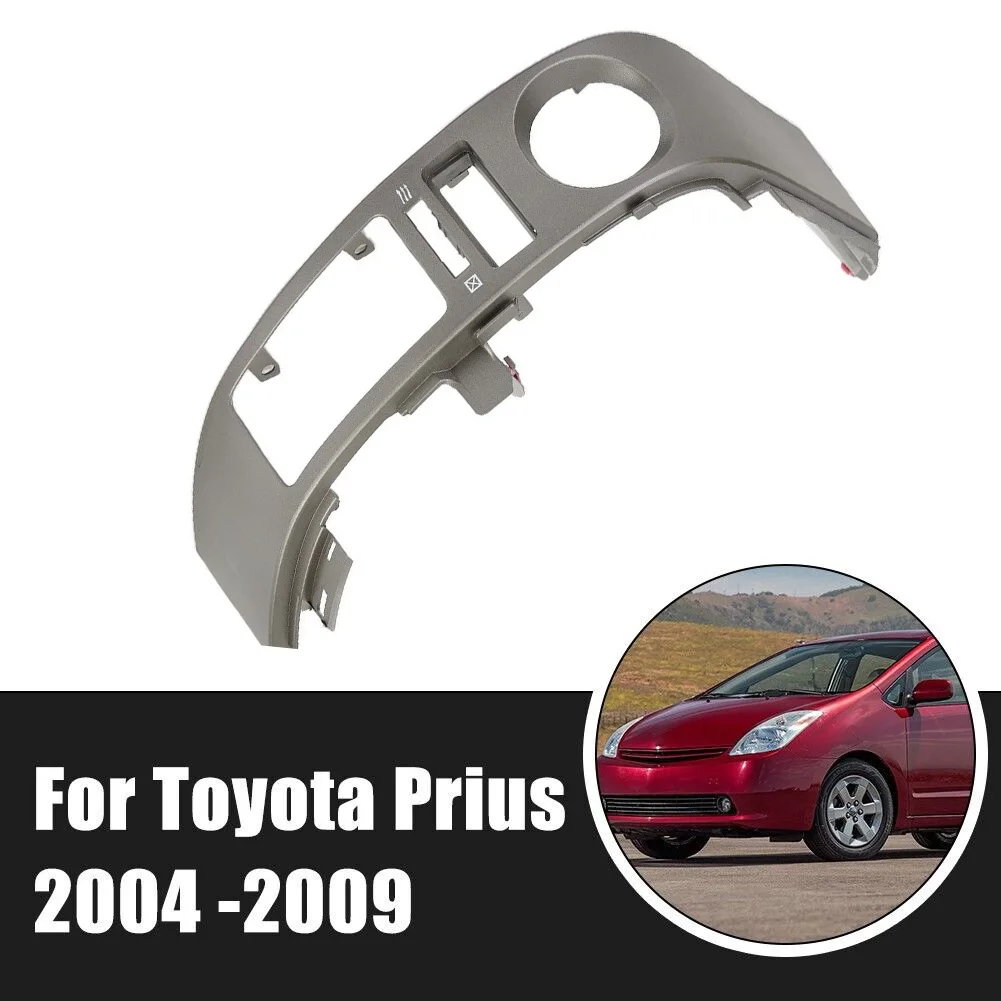 

Gray Plastic Car Left Inner Center A/C Dash Air Vent Trim Panel For Toyota For Prius 2004-2009 Central Air-conditioning Cover