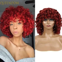 short hair afro curly wig with bangs synthetic ombre brown kinky curly wig for black women fluffy natural curly red wig blonde