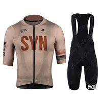 biehler short sleeve jersey syn summer cycling clothing set bike uniform riding sportwear bib pants mtb maillot roupa ciclismo