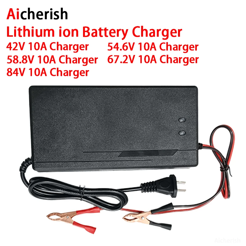 

Lithium Battery Charger 42V/54.6V/58.8V/67.2V/84V 10A Intelligent Fast Charger With Clip Chargr Input 100-240V Protection