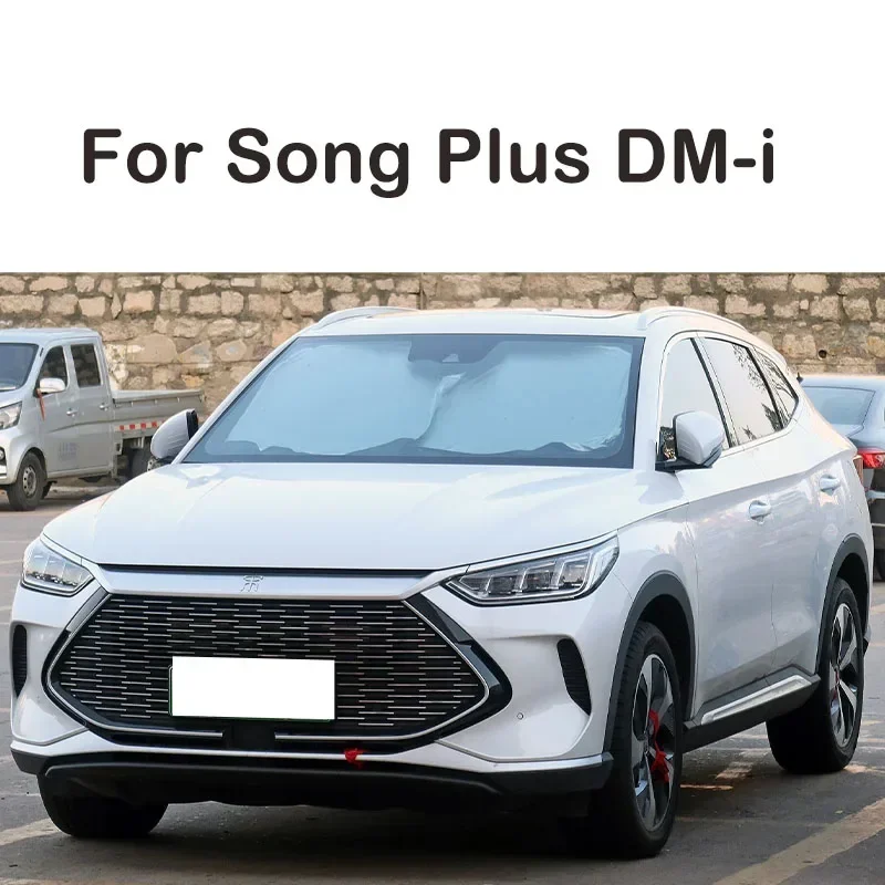 

Солнцезащитный козырек на крыше, подходит для BYD Song Plus DM-i EV 2020 ~ 2025 2023 2024, панорамный тепловой экран на крыше автомобиля, солнцезащитный козырек с защитой от УФ-лучей