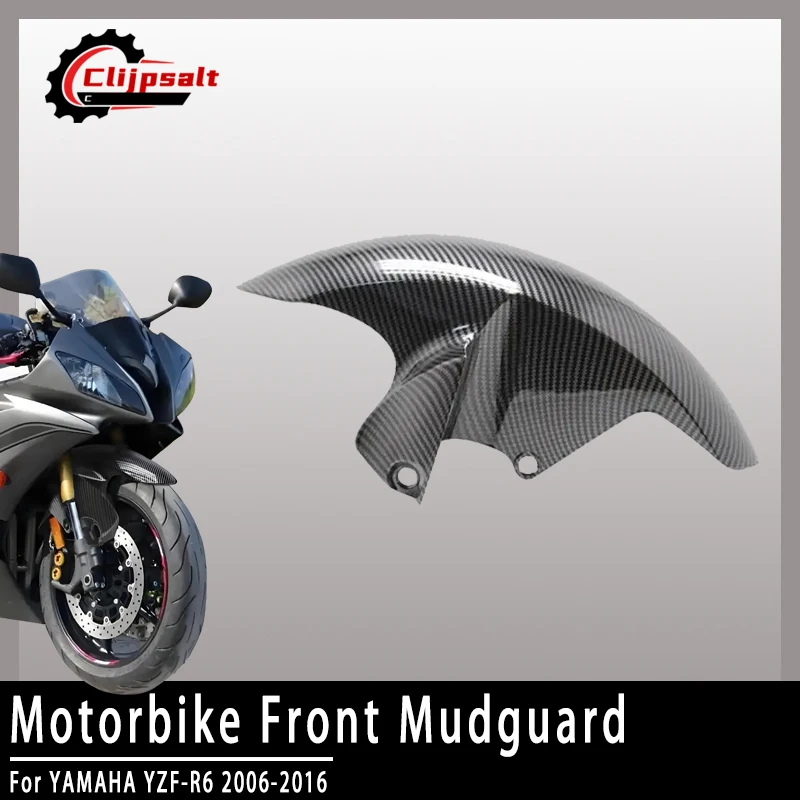 Для Yamaha YZFR6 YZF-R6 R6 2006-2010 2011 2012 2013 2014 2015 2016 Запчасти для мотоциклов Обтекатель ABS
