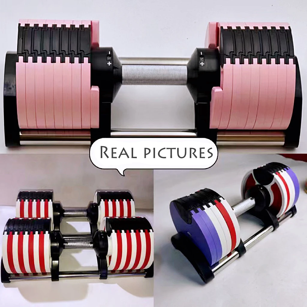 Оборудование для тренажерного зала тяжелая атлетика регулируемая стойка