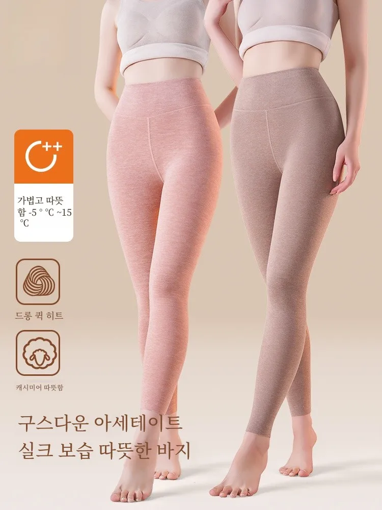  Утепленные брюки с высокой талией женские шелковые кальсоны из ангоры для