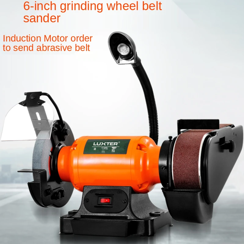 

Grinder 6 inch desktop grinder grinding machine polishing machine polishing machine woodworking cutting tools