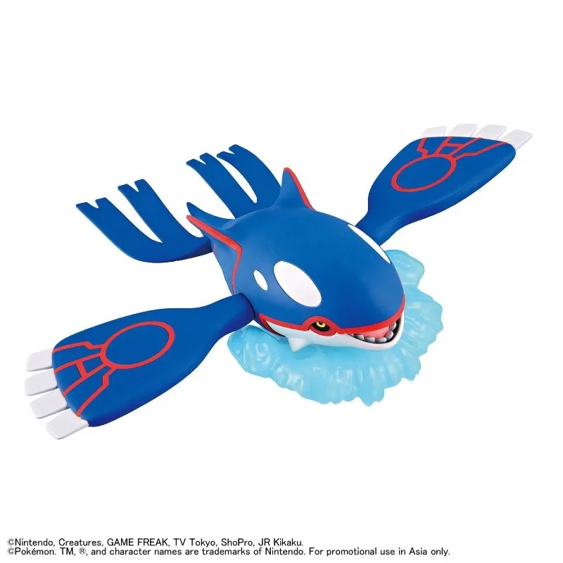 В наличии: Коллекционная сборная модель Bandai Pokemon Plamo №62 Кёгре, аниме-фигурка, декоративный подарок для коллекционеров (art.: 3920dc6cb42e6) - 3920dc6cb42e6