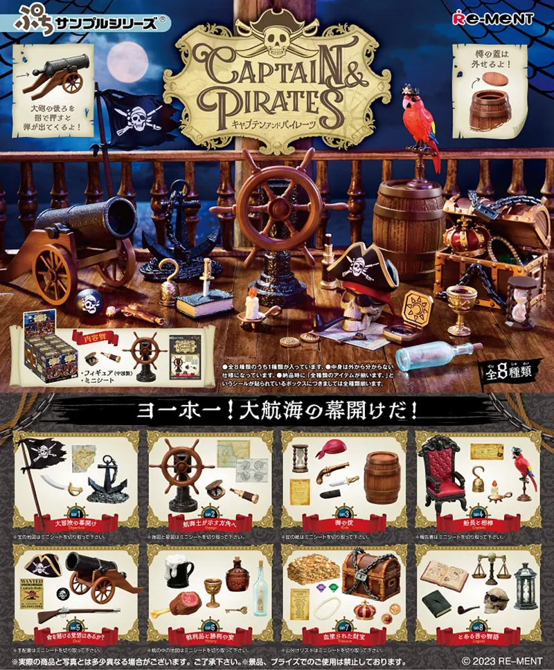 

Original Japan Re-ment Cute Anime Figure Pirate Captain Treasure Miniature Scene Model Kawaii Candy Toys Doll Accessories