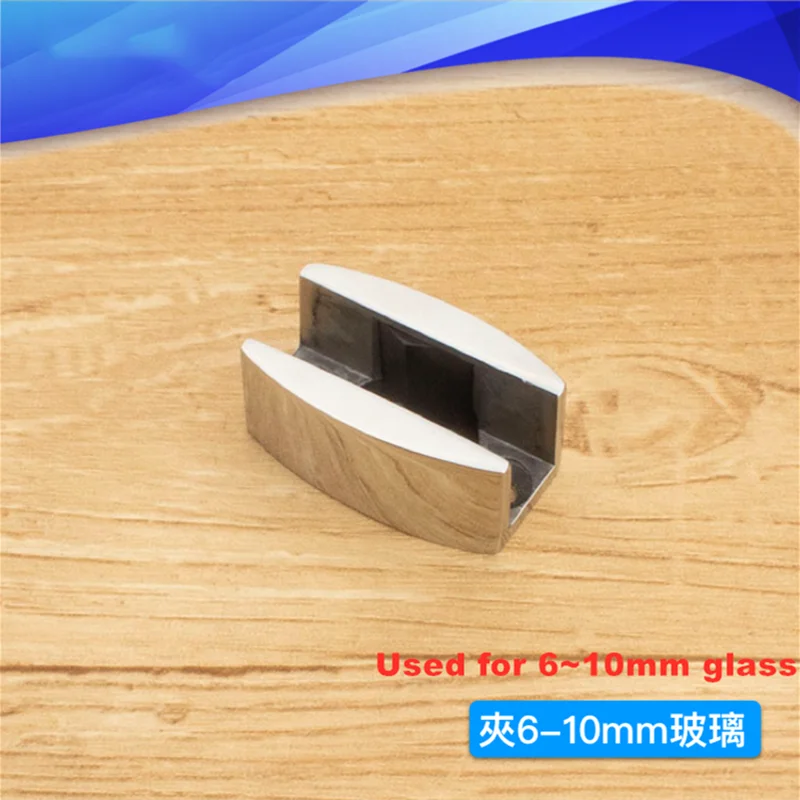 

Застежка для душевой кабины из нержавеющей стали 304, фиксатор для раздвижной двери ванной комнаты, скользящий блок, фурнитура, аксессуары (T010)