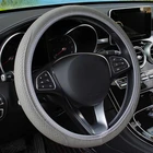 Чехол для руля Fiat Peugeot 307, противоскользящий, дышащий