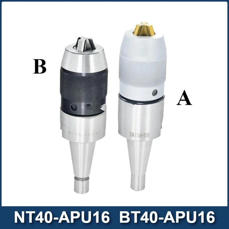 BT30 BT40 NT30 NT40 APU08 APU13 APU16 APU Патрон Самозатягивающийся патрон Ручка для подключения сверлильного патрона Фрезерный станок с ЧПУ