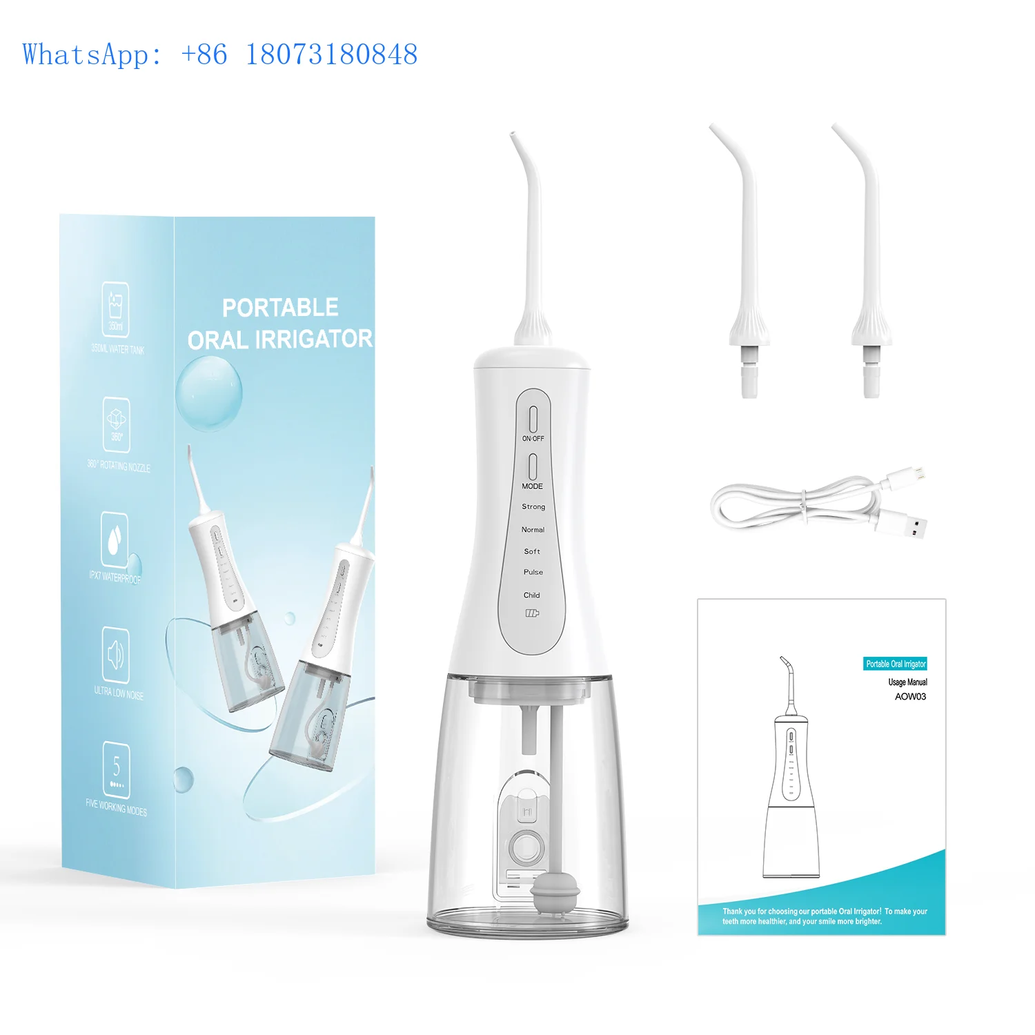 Новая технология 5 режимов ирригатор высокого давления 350 мл портативный 1800 мАч