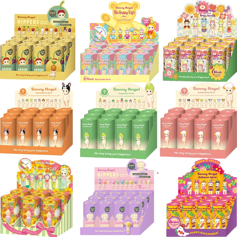 

Sonny Angel Mystery Box Message of Love Drink Christmas Collection Random Fashion Blind Box Creative Kawaii Figures Model Gifts