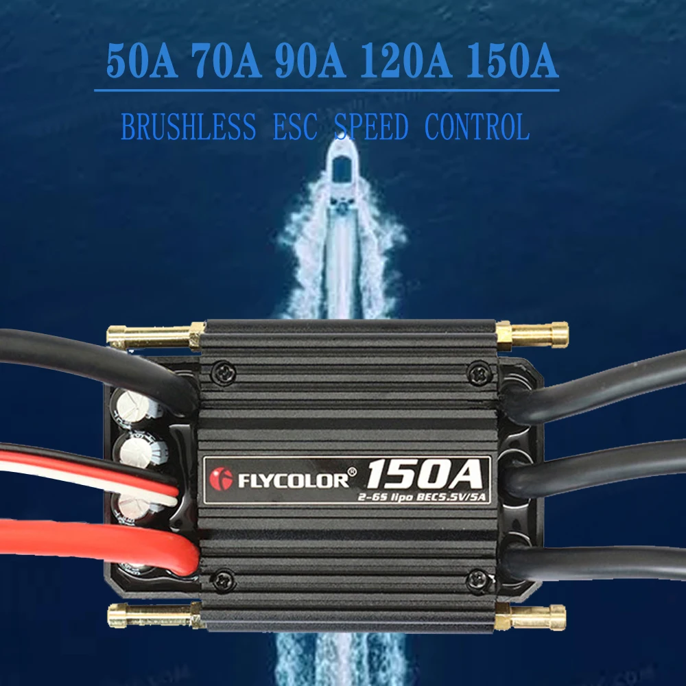 

50A 70A 90A 120A 150A Flycolor Brushless ESC Speed Control Stand 2-6S Lipo BEC 5.5V/5A for RC Boat Model Parts F21267/71