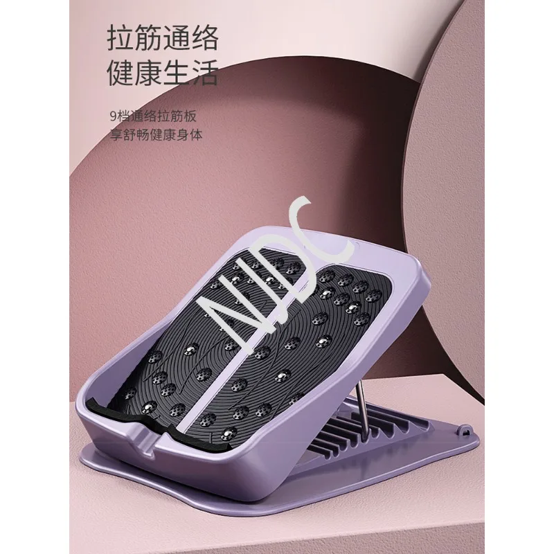 

Эластичная доска наклонная педаль телячья натяжитель Складная подставка Limei для фитнеса ноги