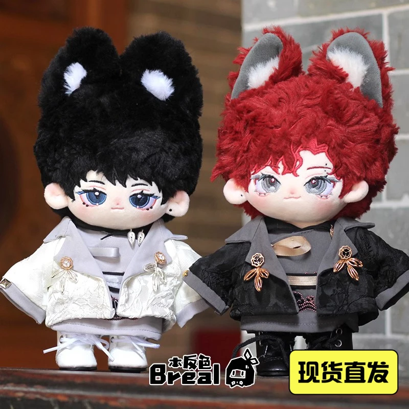 

Комплект одежды для куклы из хлопка, 20 см