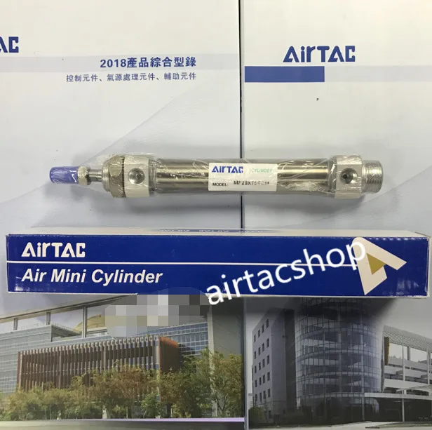 1 шт. новый цилиндр AirTAC MF20X75SCM