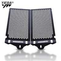 motorcycle accessories stainless radiator grille guard cover side protection for bmw r1200gs r 1200 gs adv 2013 2014 2015 2016